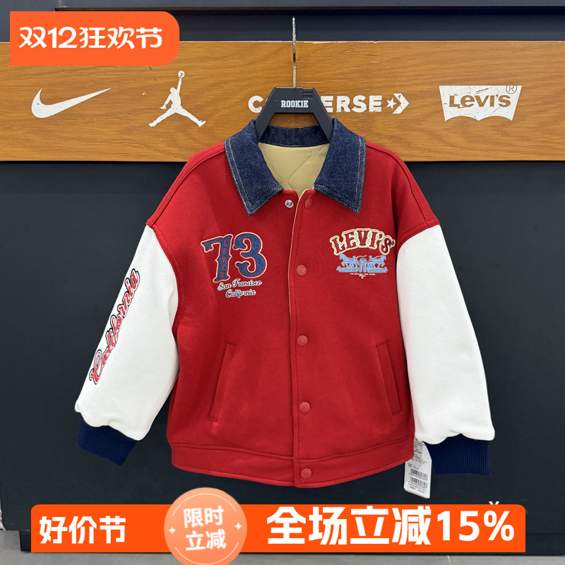 Levi's李维斯26年男女新年款时尚百搭双面穿夹棉外套LV2612029