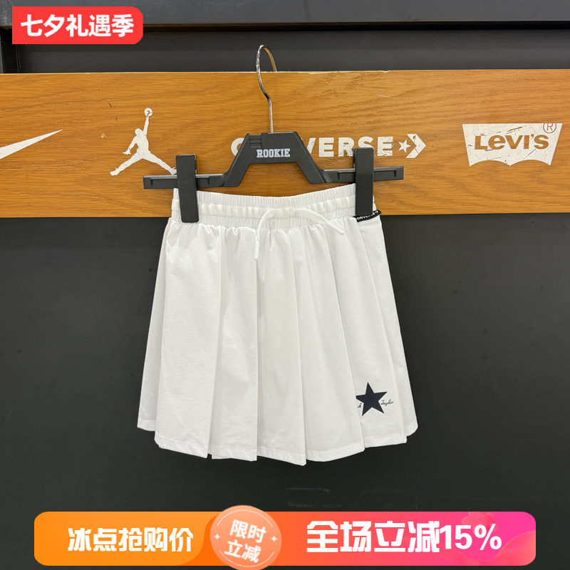 匡威女童夏季百搭百褶半身裙