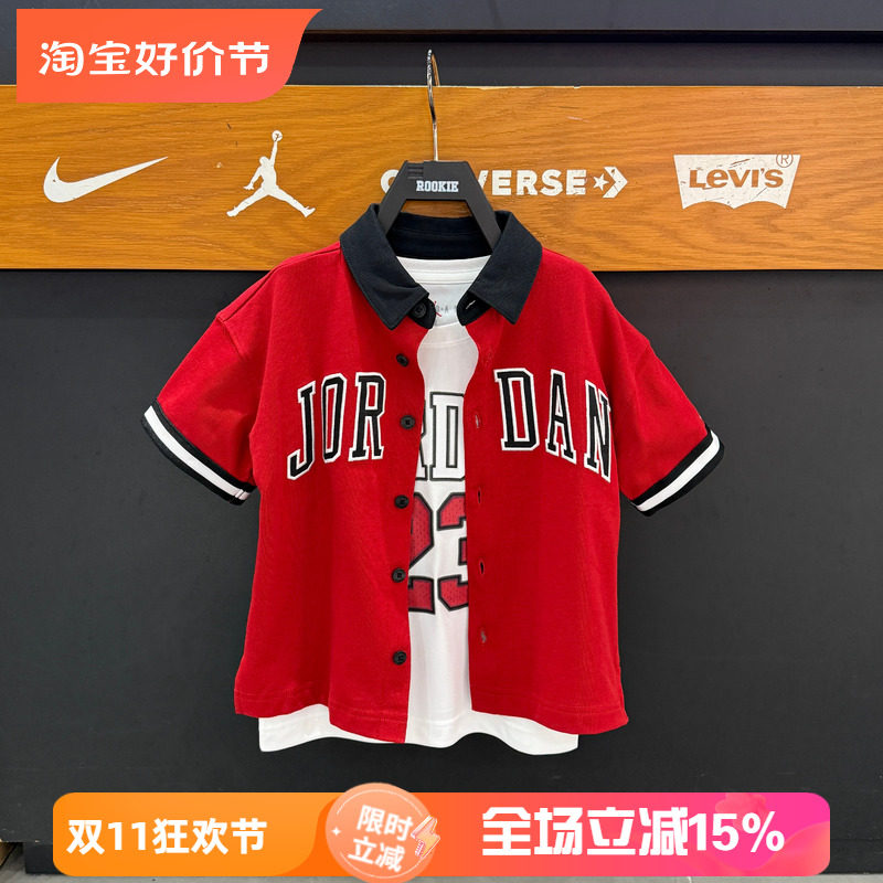 JORDAN男童全棉短袖刺绣衬衫