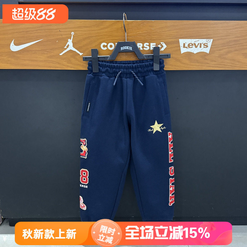 匡威束脚裤男女通用深蓝色字母印花运动裤休闲百搭长裤CV2612221