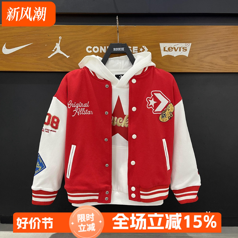 匡威童装24龙年新春款夹克男童女童中国红棒球服外套CV2512044