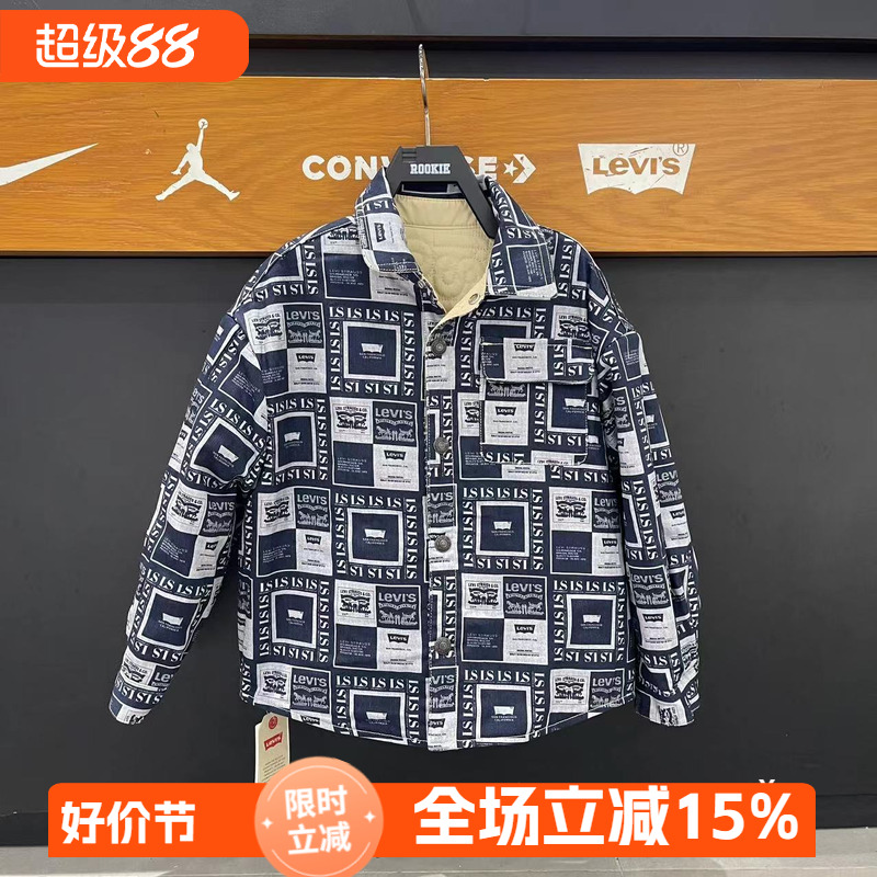 李维斯儿童短款棉服复古潮酷