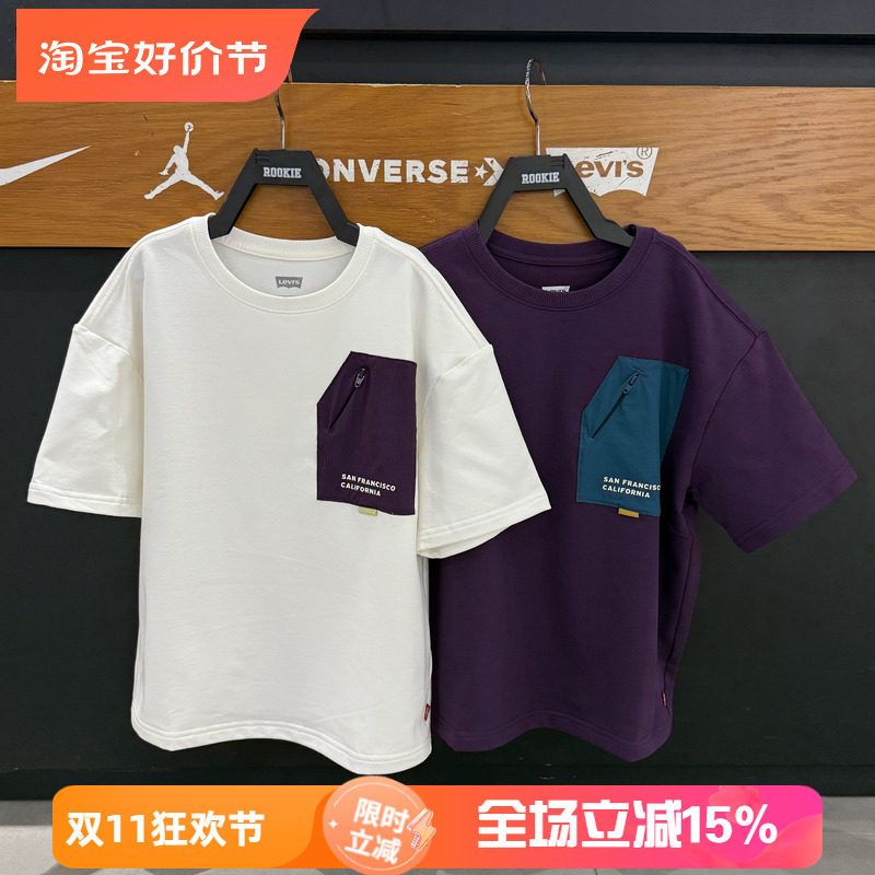李维斯儿童时尚针织短袖T恤