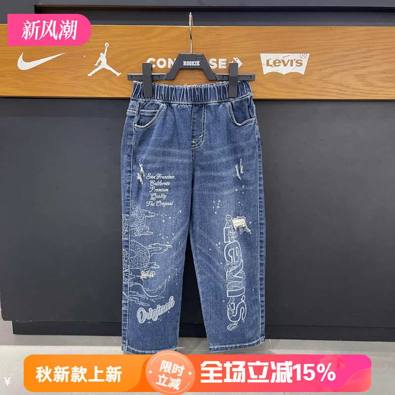 李维斯童装创意时尚潮流图案梭织牛仔裤潮酷个性破洞裤 LV2512419