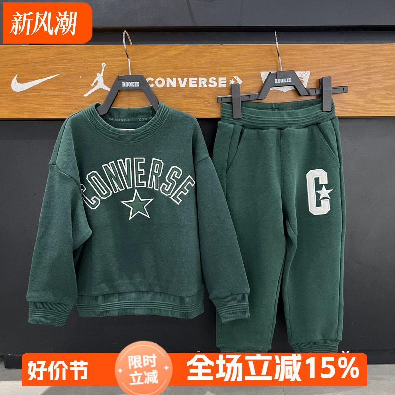 匡威童装24男女童春秋季针织纯棉舒适运动圆领套头卫衣 CV2432243