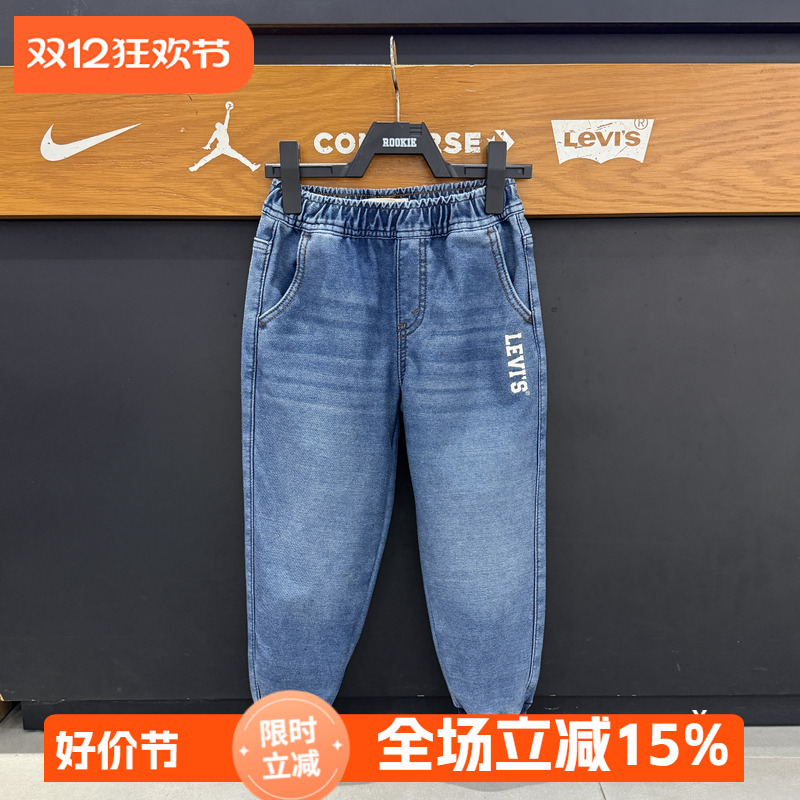 李维斯童装25年春季款牛仔裤