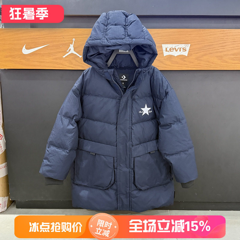 CONVERSE匡威26年冬宽松百搭儿童时尚保暖中长款羽绒服CV2642036