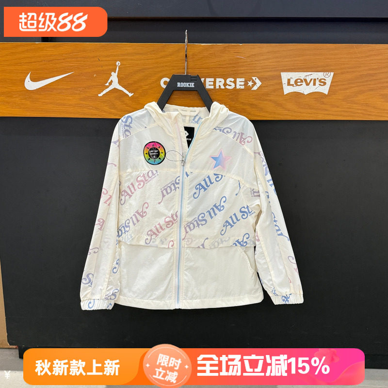 匡威童装女童轻薄皮肤衣2025夏季新款拉链连帽防晒外套 CV2522075