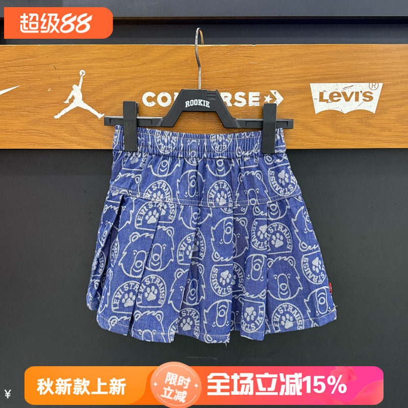 李维斯女童印花短裙夏松紧腰宽松休闲风百褶裙卡通图案 LV2622053