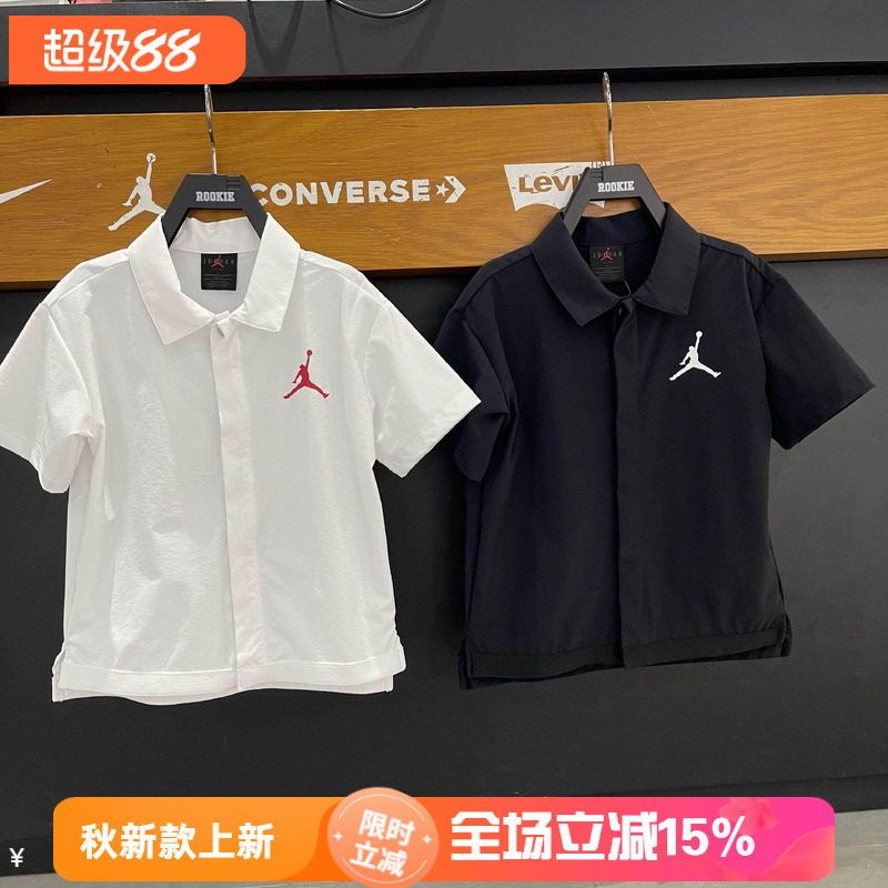 JORDAN童装儿童中大童短袖衬衫男童夏季学院风上衣夏装JD2422055