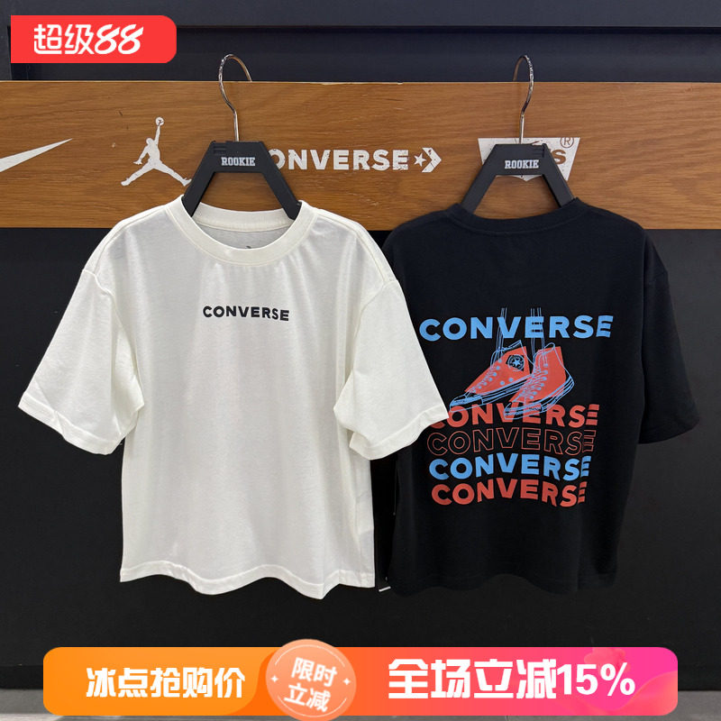 Converse匡威套头商场同款印花T恤男女同款宽松短袖休闲上衣凉感