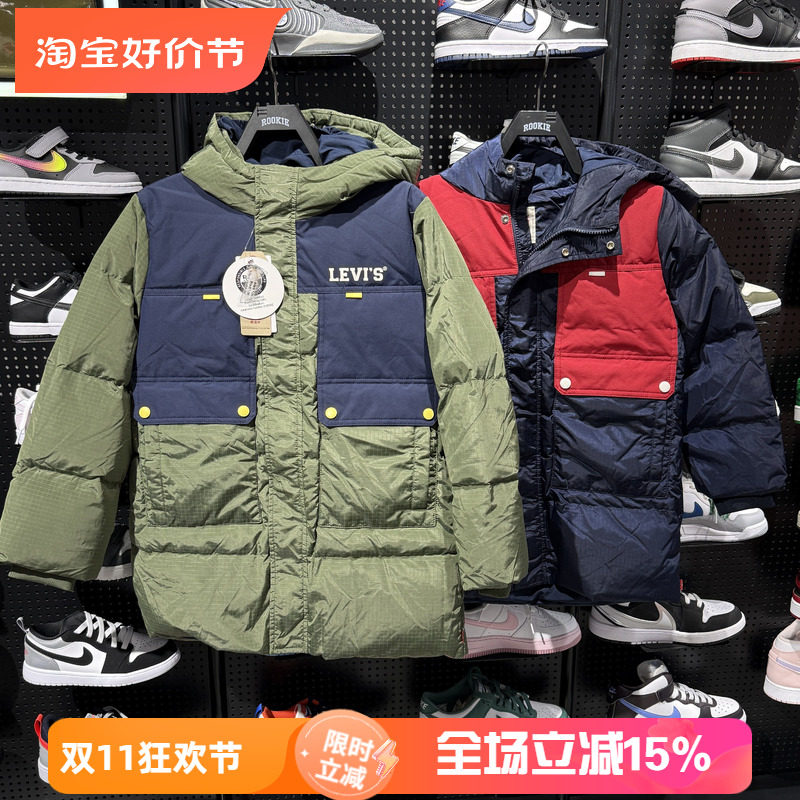 李维斯童装儿童中长款羽绒服