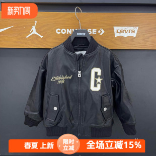 匡威童装 大C星休闲皮衣26年春男童女童立领棒球夹克外套CV2412157