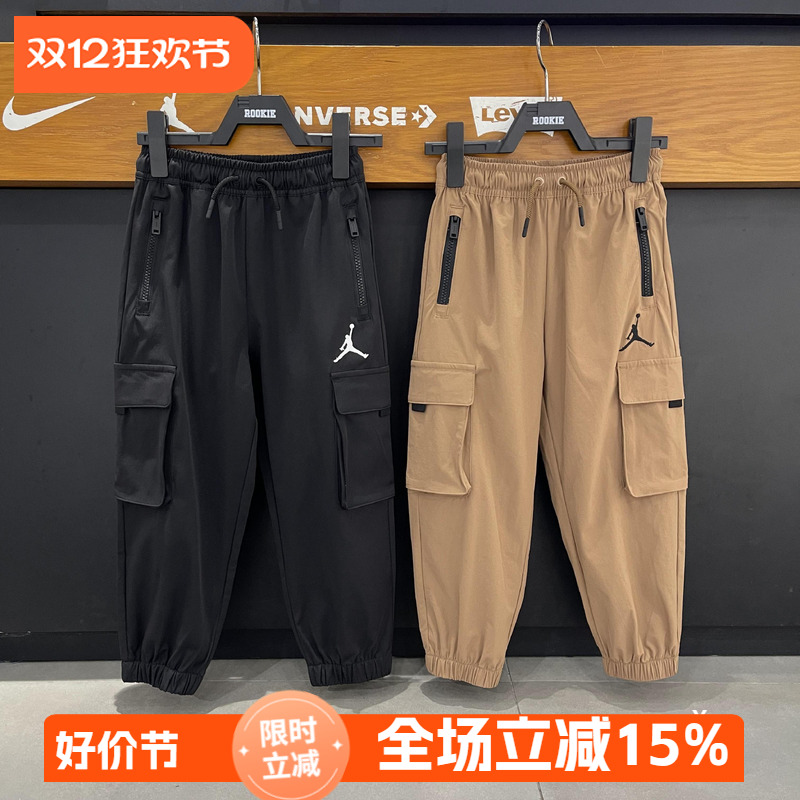 JORDAN乔丹儿童春梭织长裤