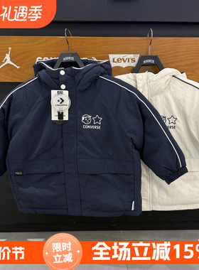 Converse匡威25年男女童Noritake联名款加厚保暖羽绒服CV2542414
