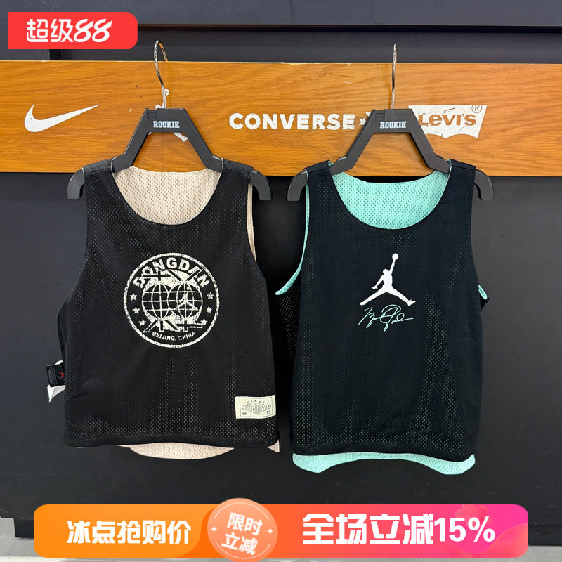 JORDAN乔丹26年夏款背心吊带
