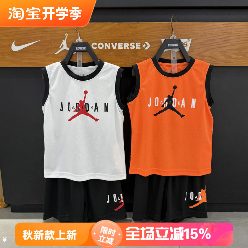 JORDAN男童夏季运动背心短裤套装图片