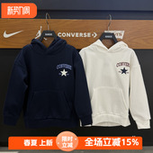 CV2542530 潮流印花套头衫 匡威儿童连帽加绒卫衣2025秋冬新款 时尚