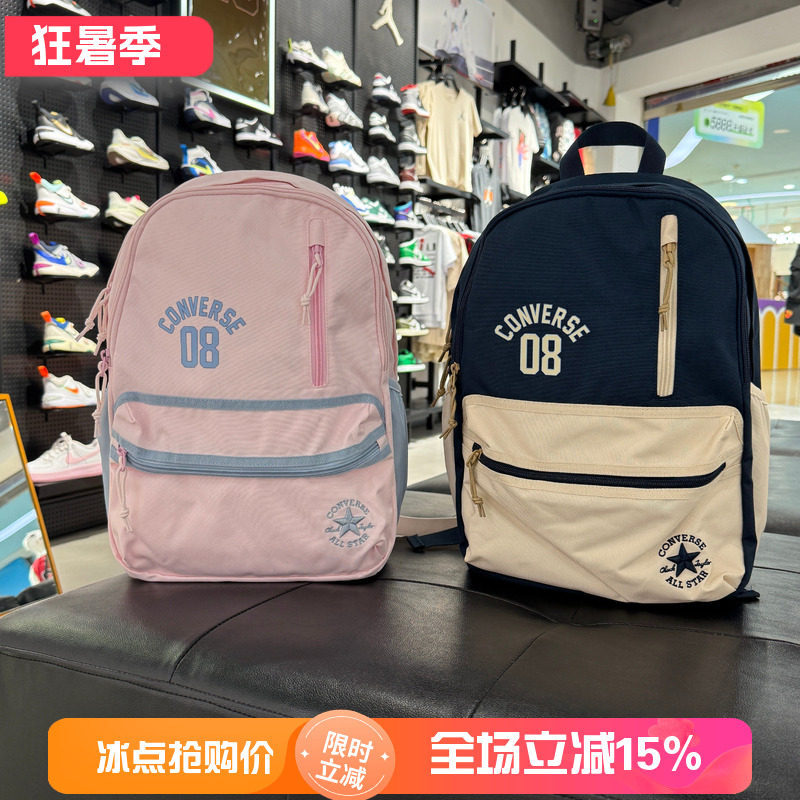 匡威双肩包学生潮流书包