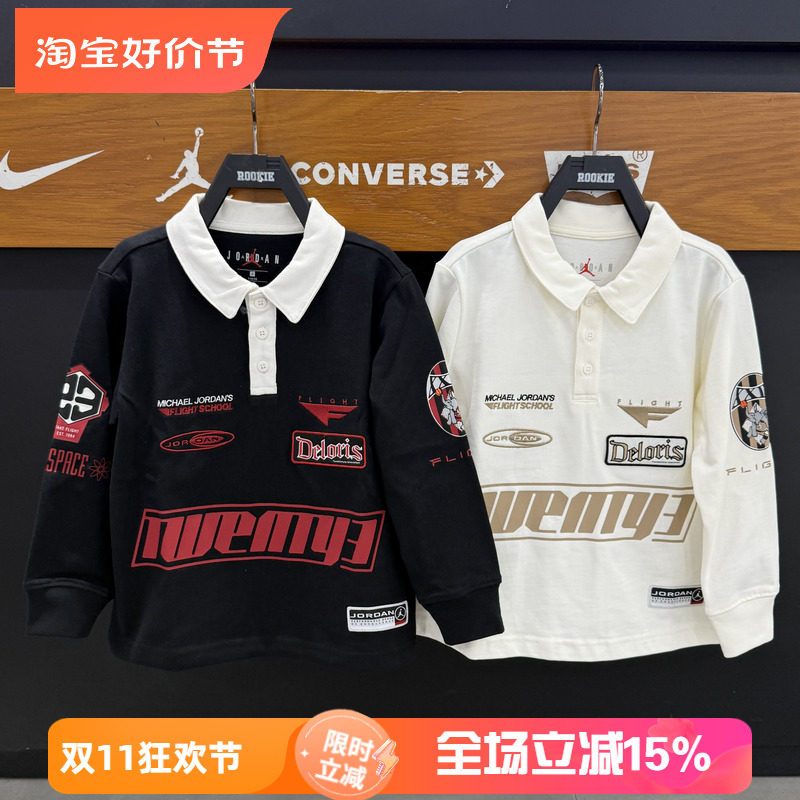 JORDAN男童长袖POLO衫春季新款