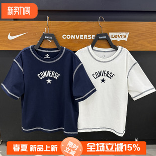 Converse匡威圆领短袖 CV2622019 T恤男女撞色明线印花休闲上衣夏款