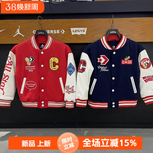 匡威儿童短款棒球棉服新年款好事花生街头时尚夹克外套 CV2512313