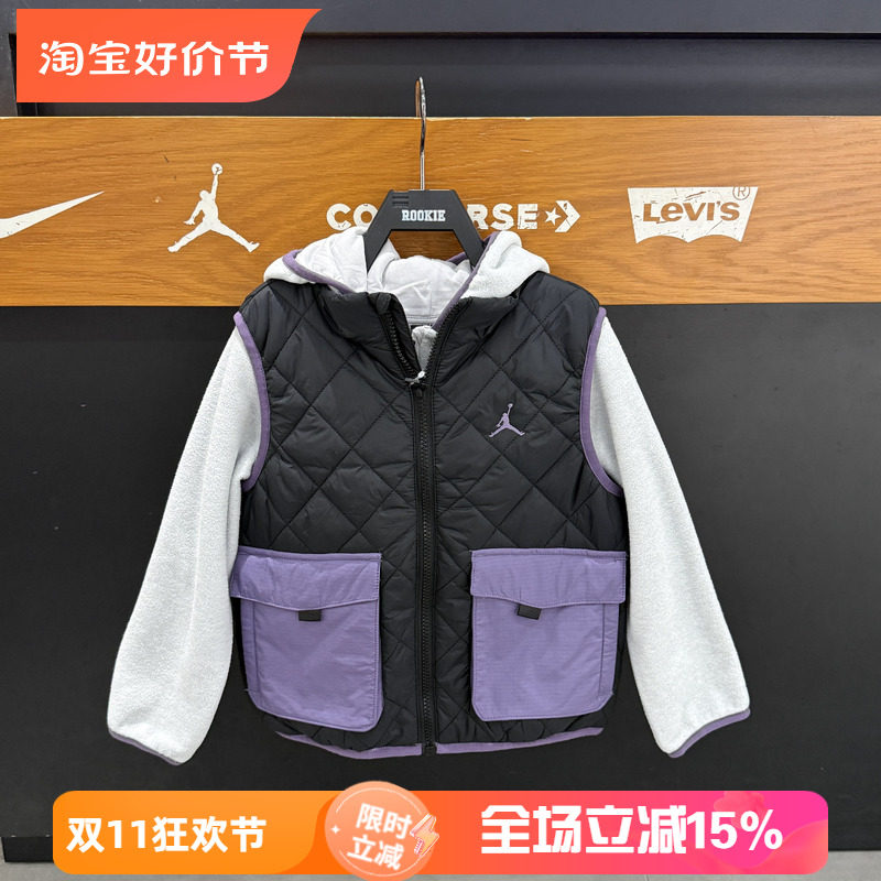 Jordan男童三穿摇粒绒马甲套装