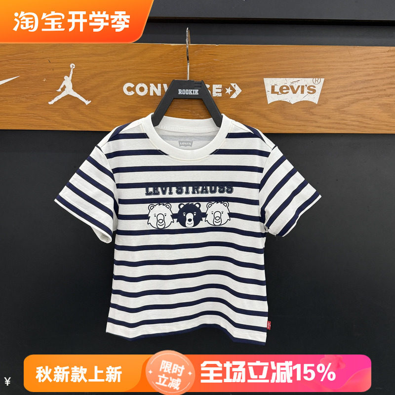 Levi's李维斯儿童短袖T恤圆领卡通小熊休闲风男女童上衣LV2612071