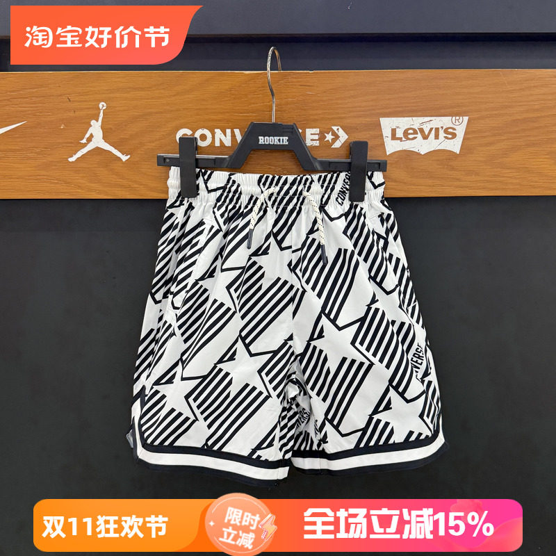 Converse匡威几何印花篮球运动短裤男女儿童休闲五分裤 CV2622035