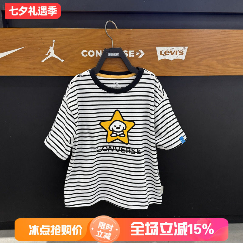 匡威儿童纯棉条纹短袖T恤