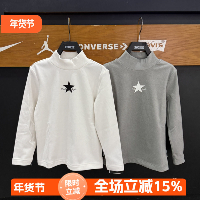 匡威儿童长袖高领T恤2025秋冬新款时尚潮流百搭打底衫 CV2542531,童装/婴儿装/亲子装,T恤,淘宝优惠券,粉丝福利购,淘宝优惠卷