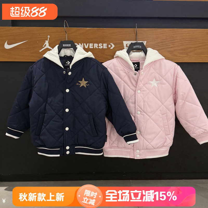 匡威儿童装男女童秋冬连帽棉服