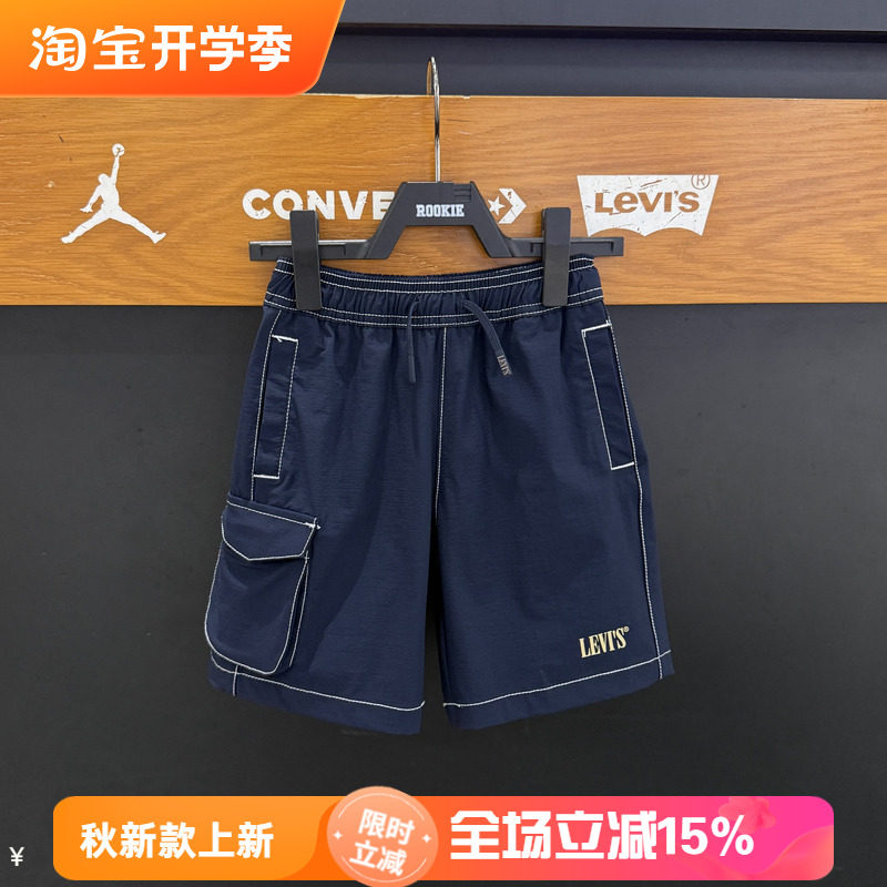 李维斯男大童夏季微弹薄款短裤