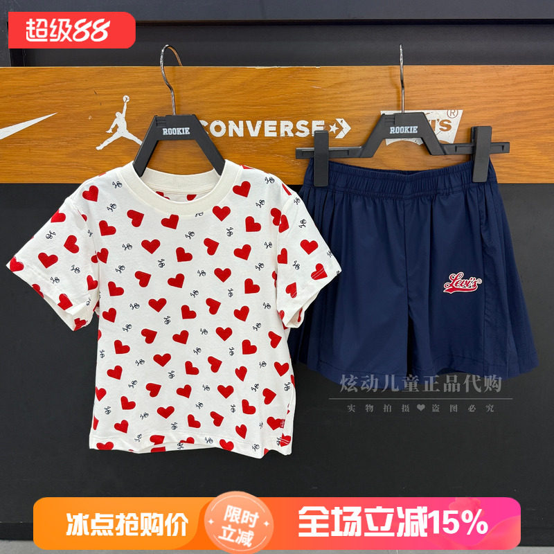 李维斯童装时尚可爱心满印短T2025夏款女童圆领短袖T恤 LV2522011