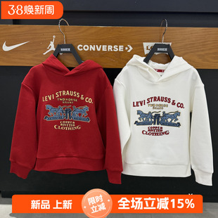 李维斯童装连帽卫衣/LV2612026男女童26春季新款时尚针织经典长袖