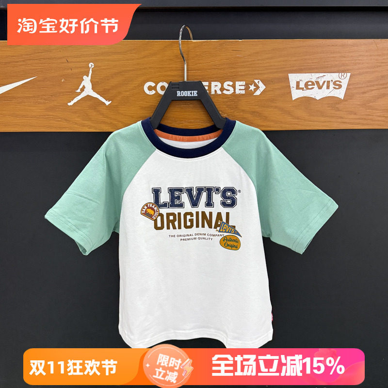 Levi's李维斯圆领短袖26年夏男女童拼色插肩袖印花T恤LV2622031