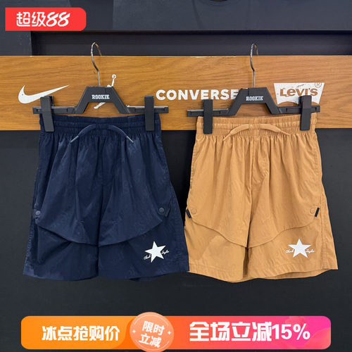 CONVERSE匡威童装潮流男童短裤