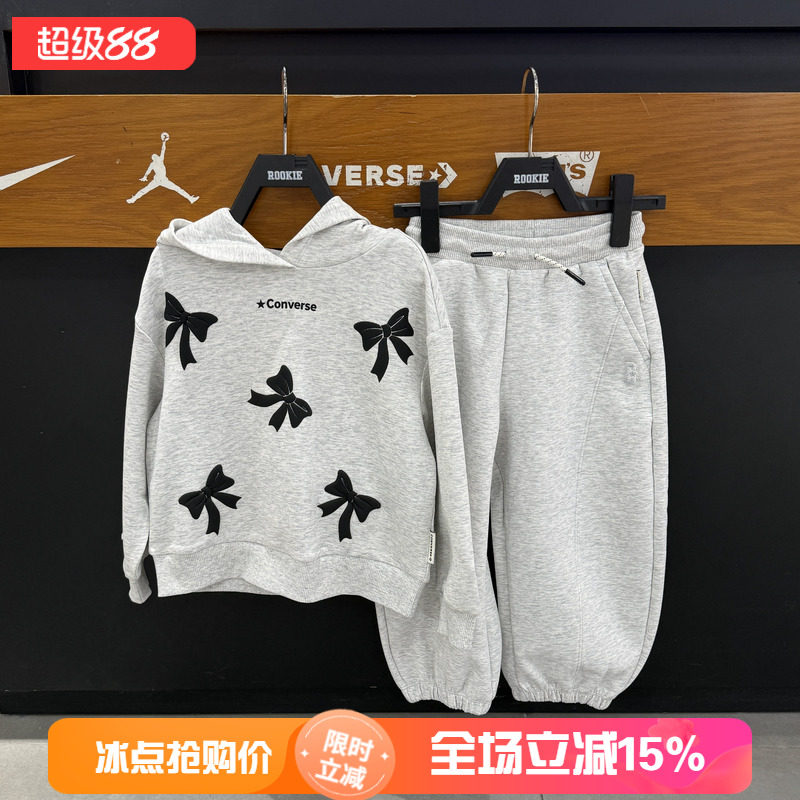 匡威女童秋冬连帽蝴蝶结卫衣套装