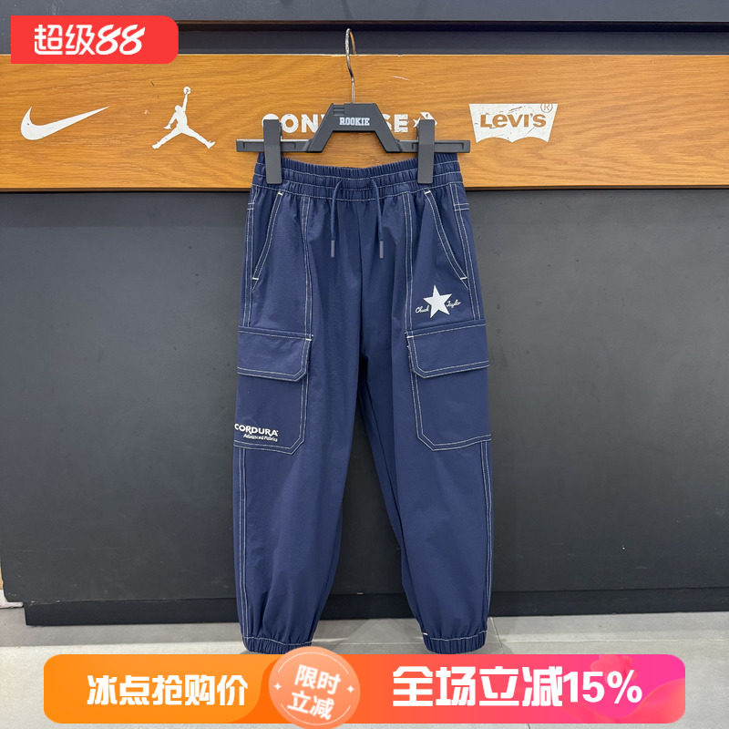 CONVERSE匡威童装梭织工装长裤