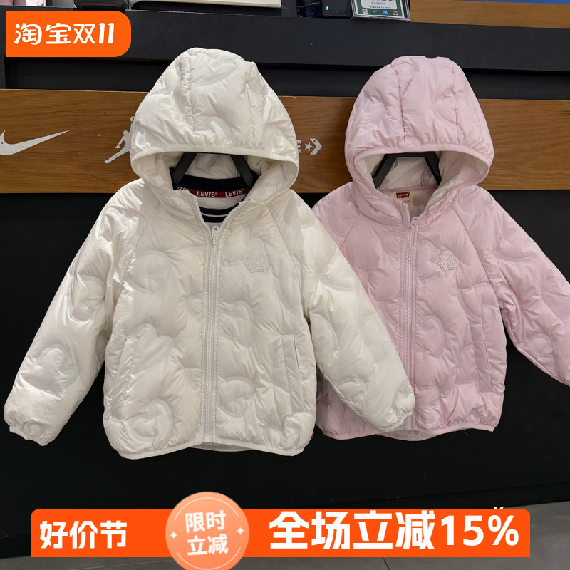 李维斯男童双面穿轻薄羽绒服
