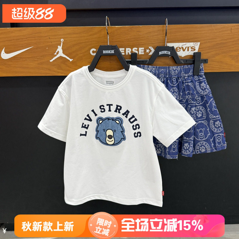 Levi's李维斯短袖T恤男女儿童同款26夏小熊圆领印花上衣LV2622021