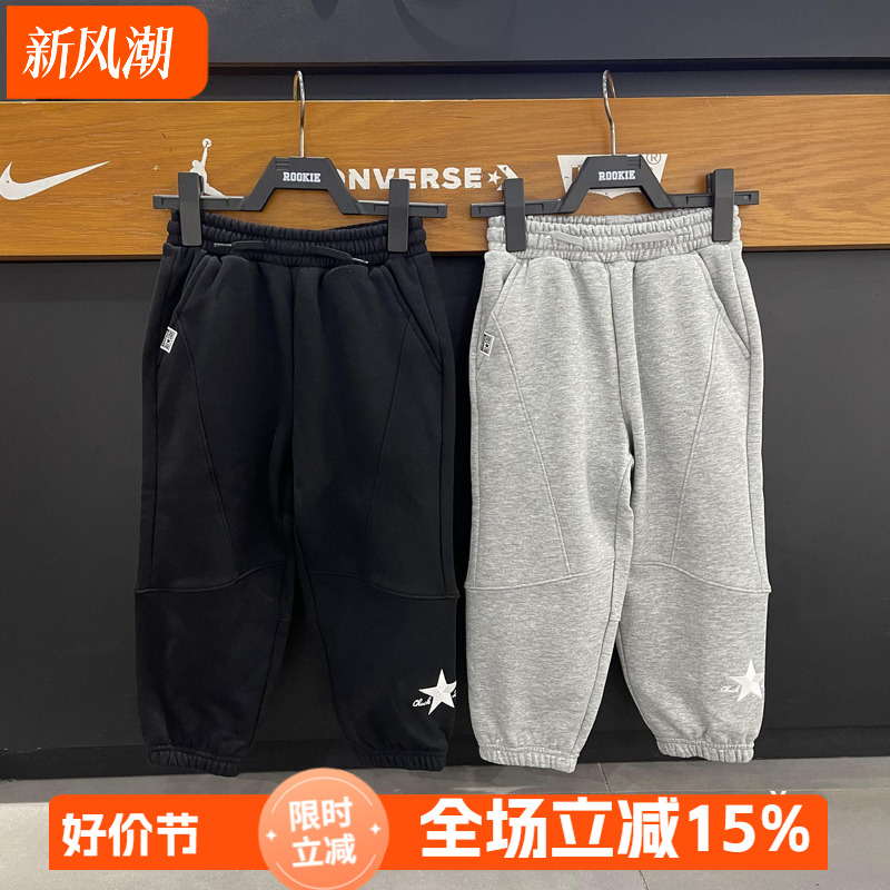 匡威童装加绒运动裤24冬男女童宽松卫裤休闲保暖长裤子CV2442062