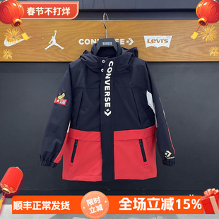 匡威儿童防水冲锋衣25春新年款男女童防风夹克2件套CV2512628