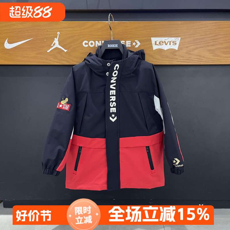 匡威儿童防水冲锋衣25春新年款男女童防风夹克2件套CV2512628
