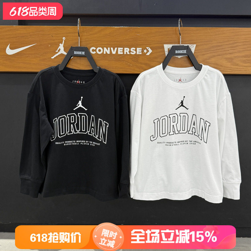 JORDAN童装儿童圆领长袖T恤秋款男童女童时尚印花半袖衫JD2532143