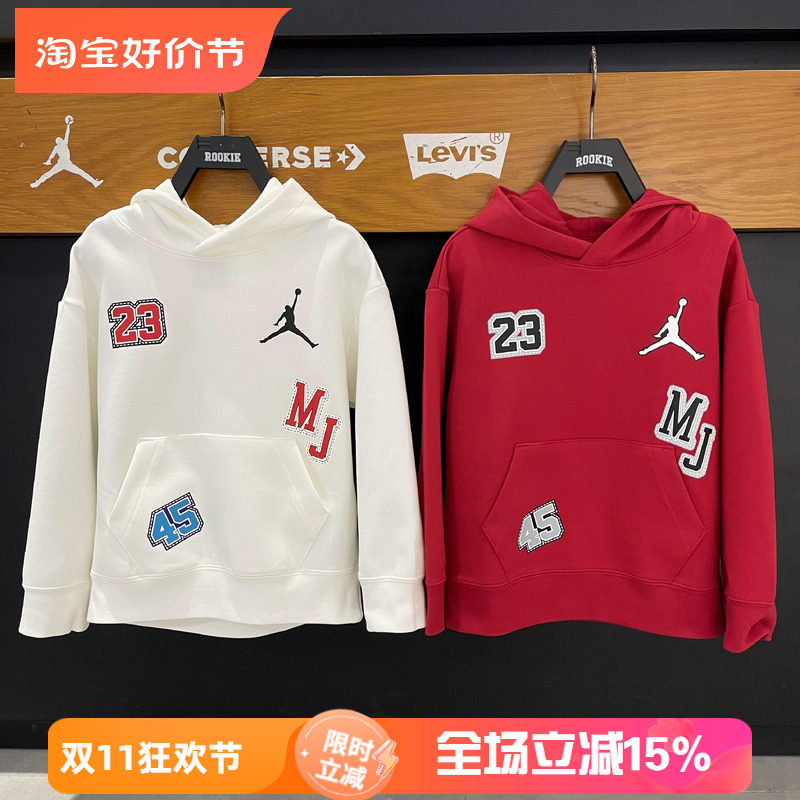 JORDAN童装26春节休闲运动卫衣