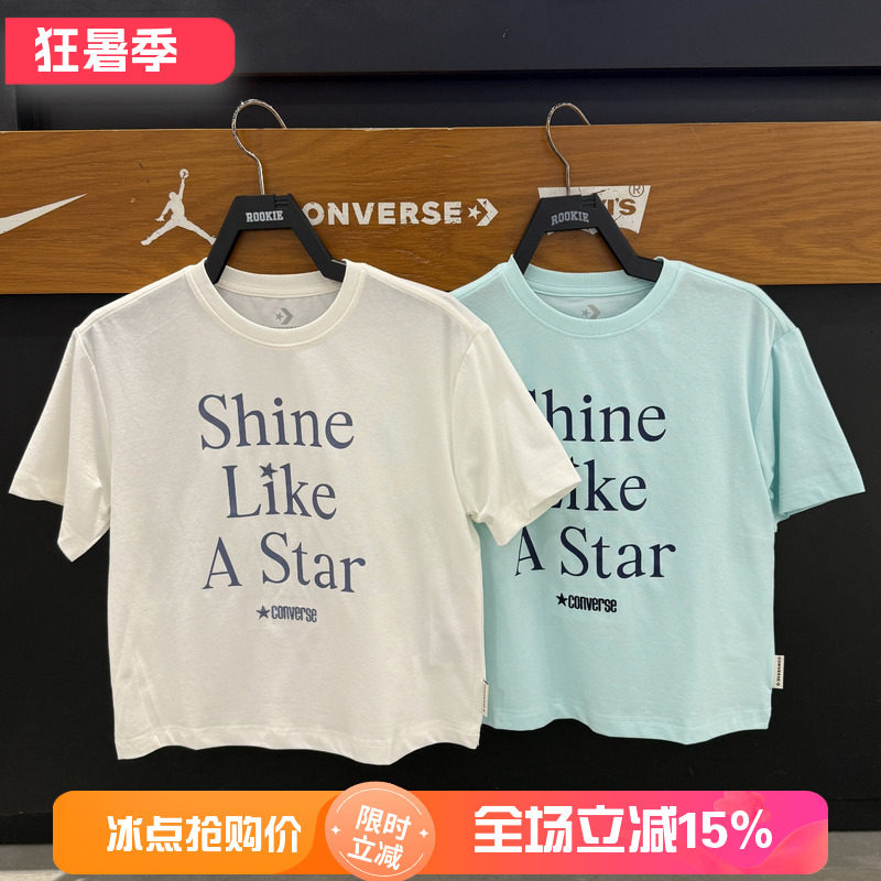 CONVERSE匡威字母印花T恤26凉感夏男女儿童棉质圆领短袖CV2622543