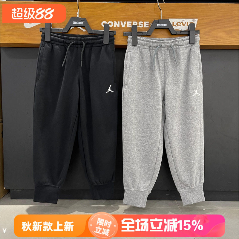 JORDAN乔丹正品运动针织长裤