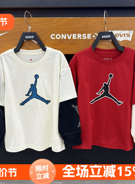 JORDAN童装假两件长袖T恤2026春季款儿童运动休闲上衣 JD2612044