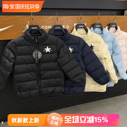 匡威男女童秋冬舒适轻薄羽绒服